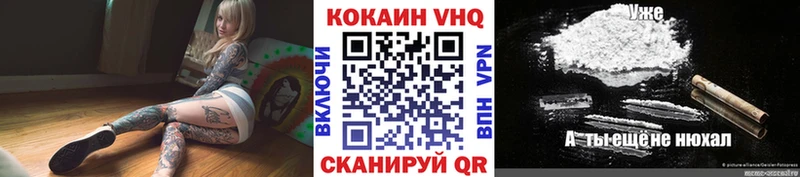Наркошоп купить ГАШ  Галлюциногенные грибы  Альфа ПВП  АМФ  Меф  Канабис  Луза
