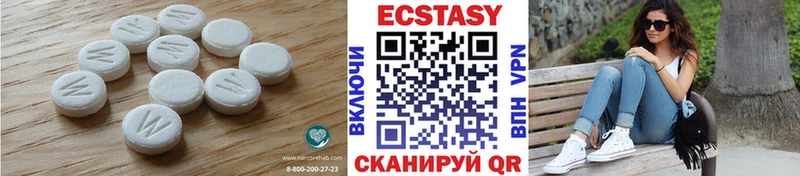 Купить где  Луза  ЭКСТАЗИ TESLA 