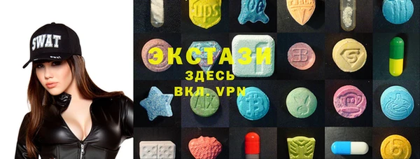дистиллят марихуана Вязники