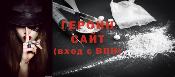 дистиллят марихуана Вязники