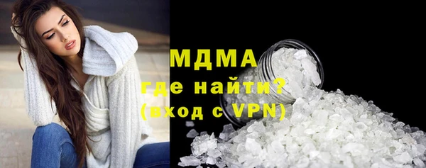 шишки Вяземский