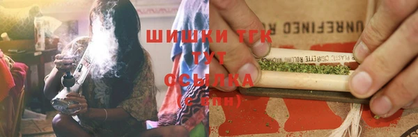 марки lsd Горно-Алтайск
