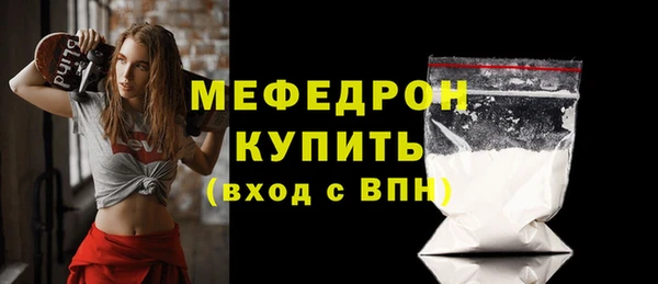 шишки Вяземский