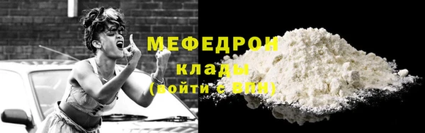 дистиллят марихуана Вязники