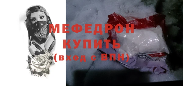 дистиллят марихуана Вязники