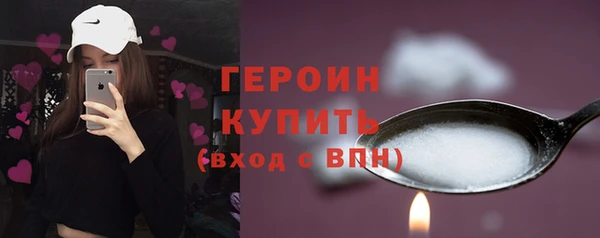 дистиллят марихуана Вязники