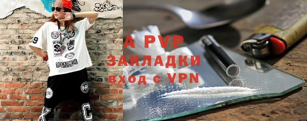 дистиллят марихуана Вязники