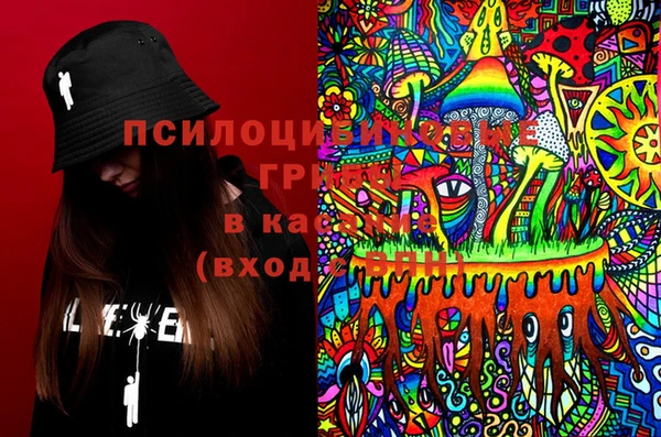 дистиллят марихуана Вязники