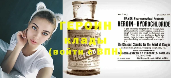 шишки Вяземский