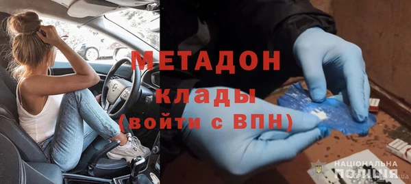 дистиллят марихуана Вязники